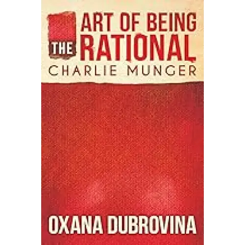 Art Of Being Rational
