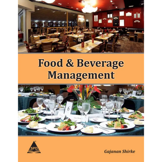 Food and Beverage Management (Paperback)